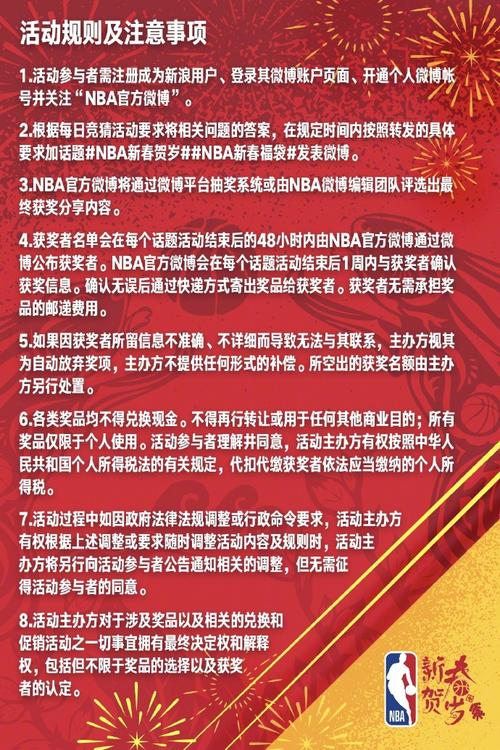 菲尔