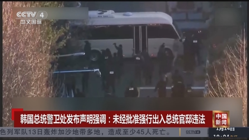 过击败一支