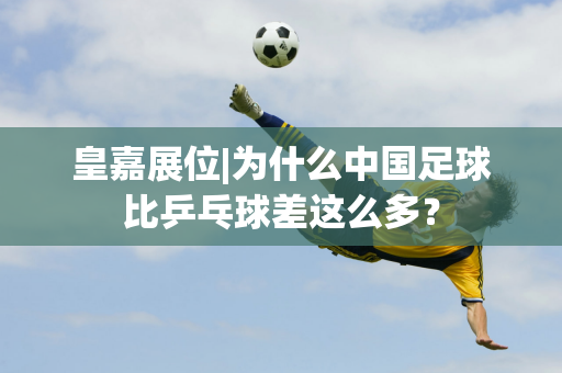 貢獻與挑戰