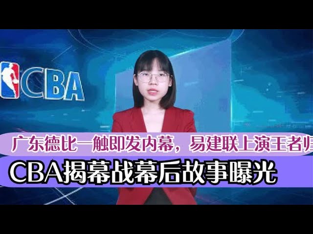 击技术反而