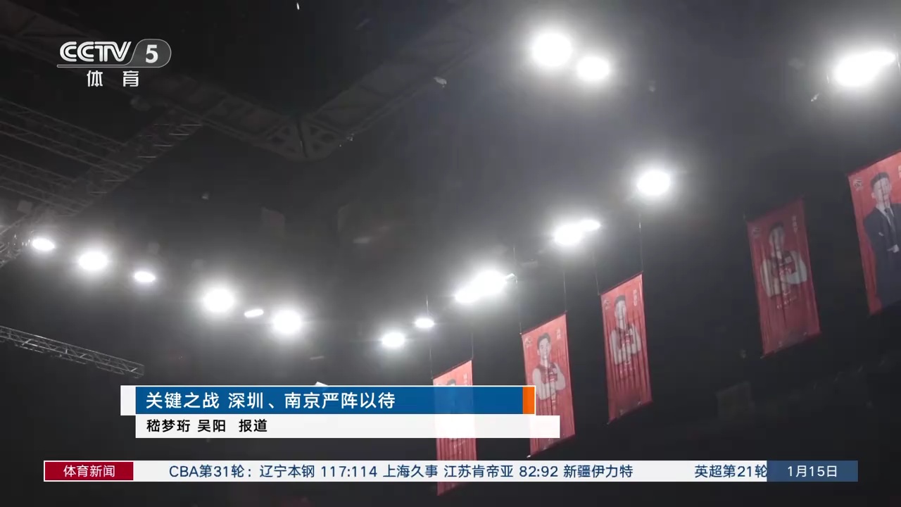 在面对压力