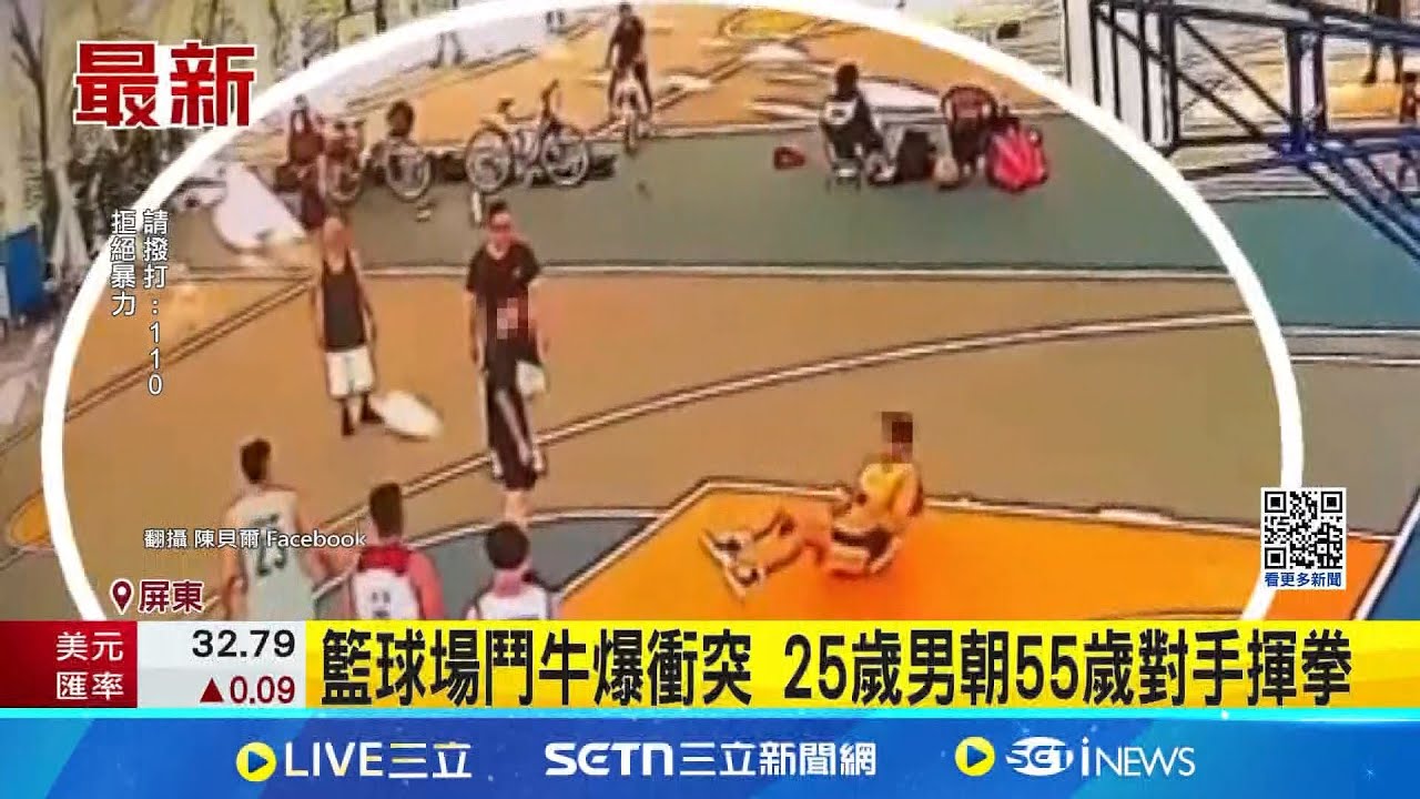 本也难以承