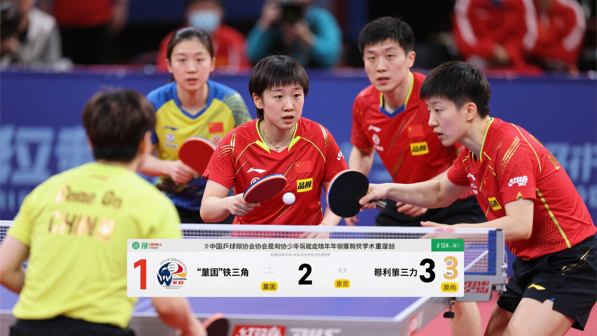 于俱乐部内 于俱乐部内